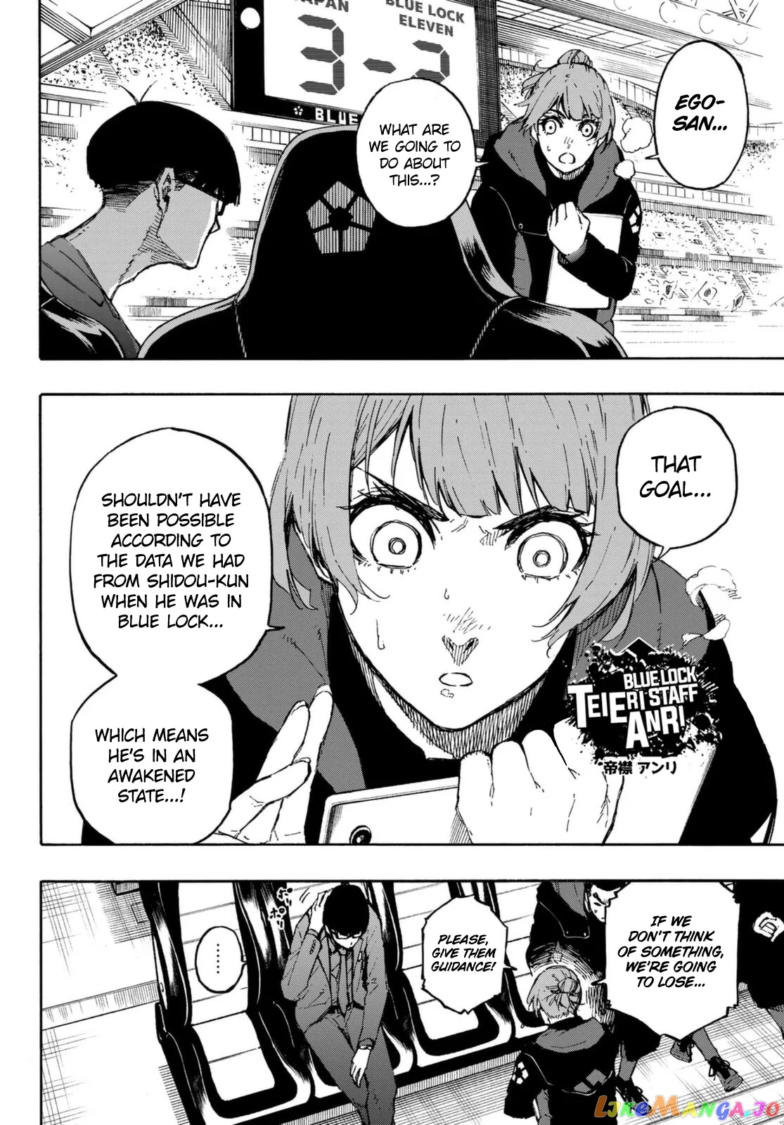 Blue Lock Chapter 131 image 11